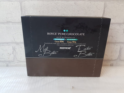 Royce Pure Chocolates - CH109