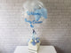 pure seed nb136 + Hydrangeas and Eustomas and balloon. + new born arrangement