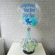 pure seed nb108 + Hydrangeas, Eustomas, with customise wordings on balloon + new born arrangement
