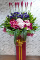 pure seed op172 + Hydrangeas, Gerberas, Eustomas, Ginger Flower + Opening Stand