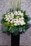 Elegant & Respectful Sympathy Stand - SY307