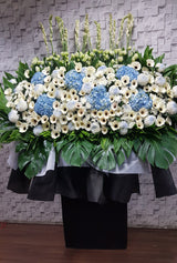 Graceful Condolences Stand - SY258
