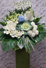 Respectful Condolence Stand - SY290