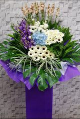 Solemn Condolences Stand - SY302