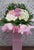 Soothing Elegance Funeral Stand - SY277