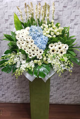 Thinking of You Condolences Flower Stand - SY243
