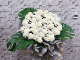 Peaceful Farewell Condolences Stand - SY309