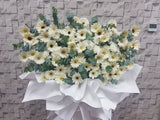 Pure Tribute Wreath Stand - SY312