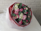 Ranunculus Flower Bouquet -  HB034