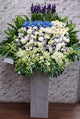Recollection Condolences Flower Stand - SY086
