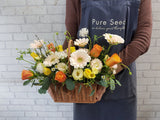 Magnificent Floral Basket - BK204