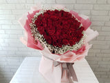 66 Reasons to Love Bouquet - BK213