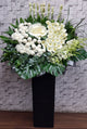 Clear Purity Condolences Flower Stand - SY235
