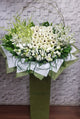 White Memory Condolences Flower Stand - SY242