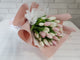 Exquisite Pink and White Tulip Bouquet -BQ879