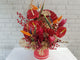 Ong & Huat CNY Flower - CNY306