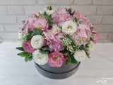 Pastel Round Floral Arrangement - BK259