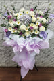 Purple Passion Condolences Flower Stand - SY257