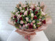 Standing Rose & Carnation Bouquet - BK275