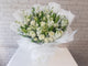 Eternal White Rose & Lilies Floral - BK298