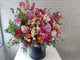 Extravagant Floral Flower Box - BK296