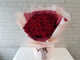 Unconditional Love Rose - BK304