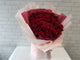 Unconditional Love Rose - BK304