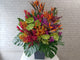 Tropical Paradise Vase - VS157