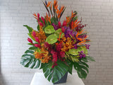 Tropical Paradise Vase - VS157