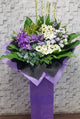 Elegant Condolence Flower Stand - SY270