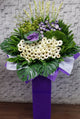 Peaceful Tribute Condolences Stand - SY275