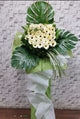 Pure Condolences Flower Stand - SY027