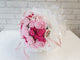 Carnation Hand Bouquet - BQ937