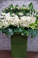 Majestic Tribute Condolences Flower Stand - SY090