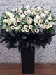 Graceful Condolences Stand -  SY286