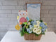 Bundle of Joy Flower Gift - NB191