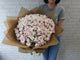 Luxury Peony Rose Hand Bouquet -  BQ953