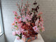 Luxurious Prosperity Artificial Flower -AT083