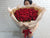 Adoring U Valentine's Day Flowers - VD519