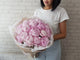<b> (PRE-ORDER) </b> Perfect Love Peony Hand Bouquet - BQ988