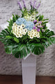 Warm Memory Condolences Stand - SY294