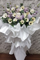 Final Respect Condolence Stand - SY297