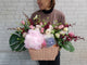 Fruit and Flower Basket - FR252