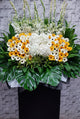 Graceful Respect Condolences Stand - SY298