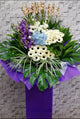 Solemn Condolences Stand - SY302