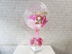 Balloon & Pink Floral Gift - BN112