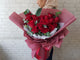 Sincere Red Rose Hand Bouquet - HB025