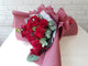 Sincere Red Rose Hand Bouquet - HB025