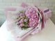 <b> (PRE_ORDER) </b> Sweet Tulip & Hydrangeas Hand Bouquet- HB023