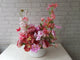 Artificial Flower - AT086